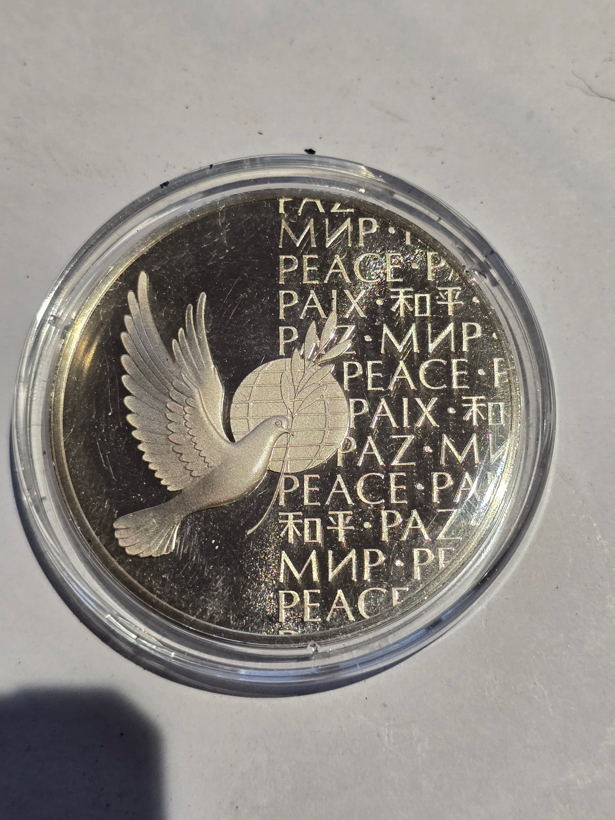 United Nations 1973 Peace Medal – Sterling Silver Proof in Acrylic Display Block (sh25641l)