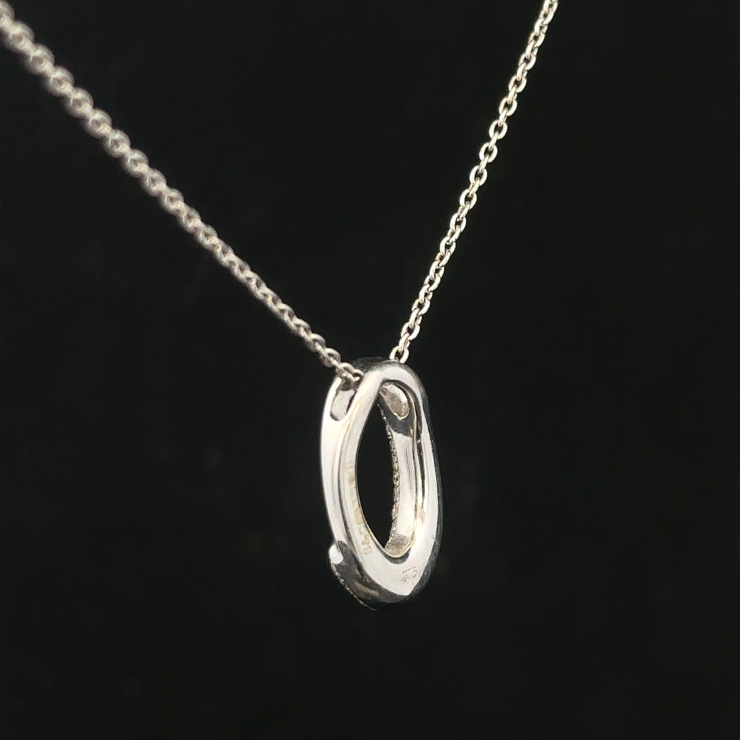 9ct white gold chain with a white gold and diamond pendant, showcasing elegant jewelry design and sparkling gemstone details.