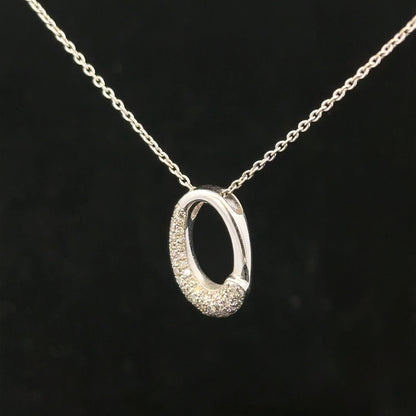 9ct white gold chain with a white gold and diamond pendant, showcasing sparkling jewelry design and fine craftsmanship.