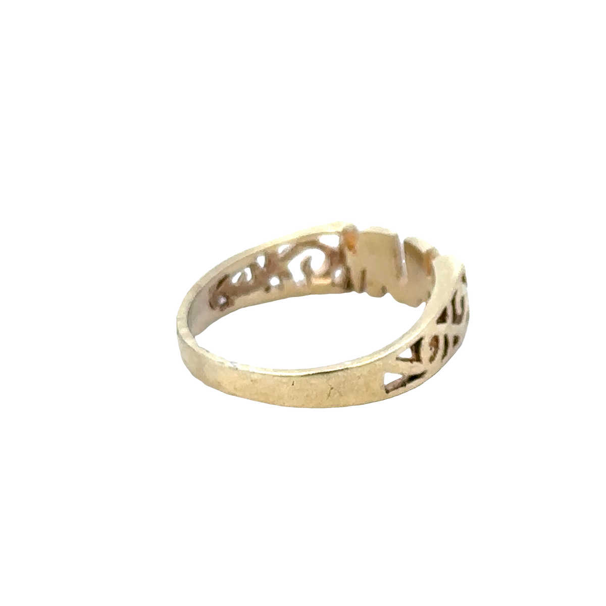 9ct yellow gold MUM ring size K (sh25762l)