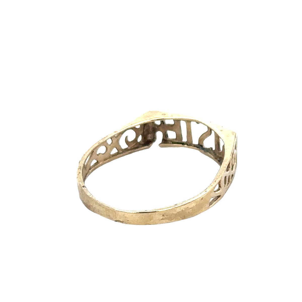 9ct yellow gold SISTER ring size Q (sh25696l)