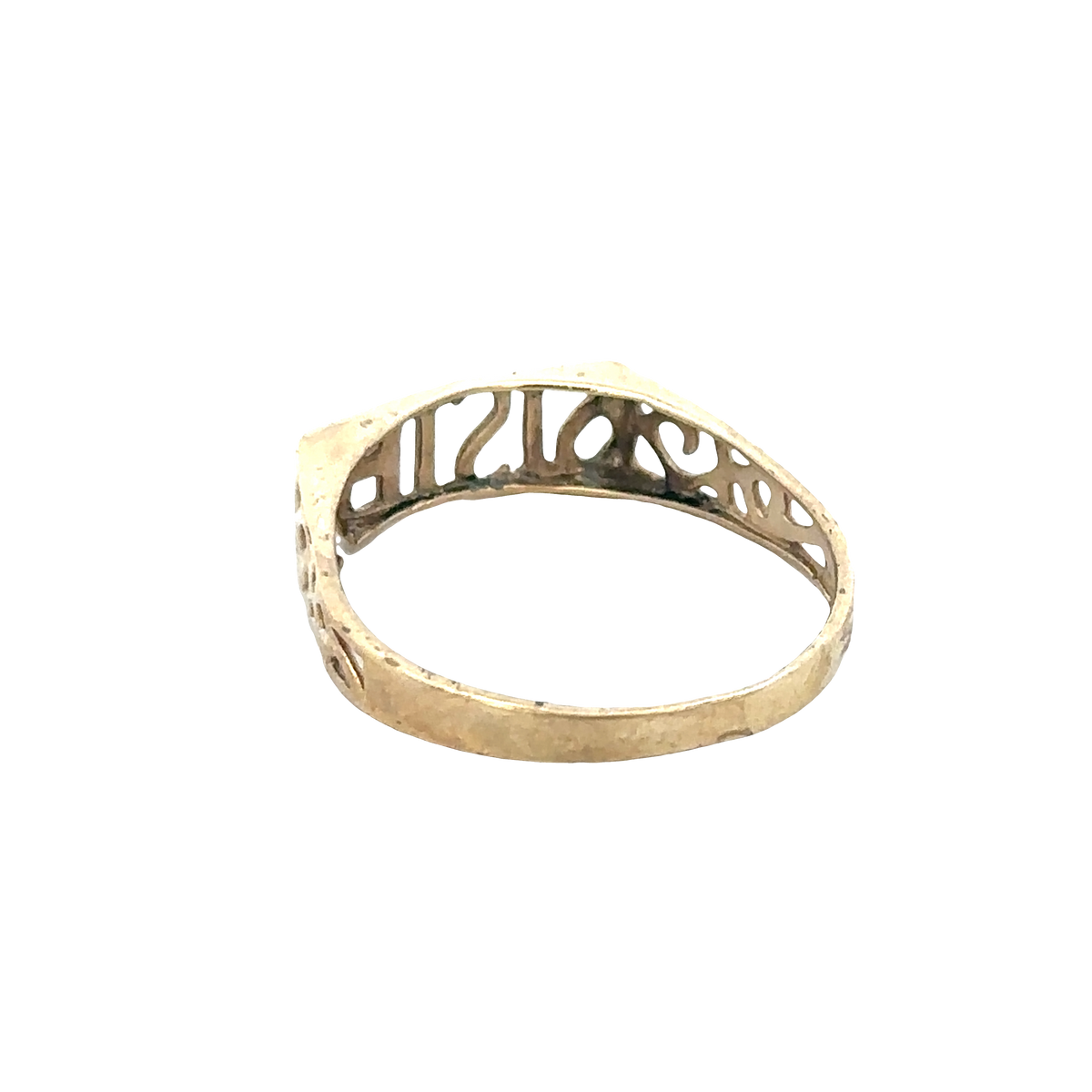 9ct yellow gold SISTER ring size Q (sh25696l)