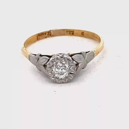 18ct yellow gold diamond ring sh26820b