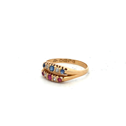 18ct yellow gold diamond, ruby, and sapphire ring in size P with intricate gemstone detailing and elegant design.