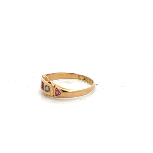 18ct yellow gold ring in size N with a smooth band, unbranded jewelry, showcasing a close-up view of the elegant design.
