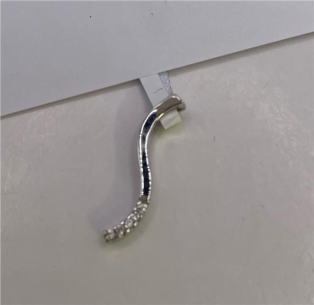9ct white gold diamond pendant with sparkling diamonds, elegant jewelry piece showcasing fine craftsmanship and shine.