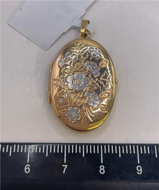 9ct yellow gold locket, unbranded, with a smooth rounded design, displayed against a neutral background.