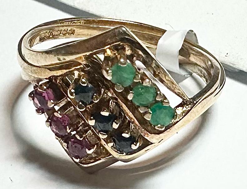 9ct yellow gold ring in size N with a smooth band, unbranded, shown in close-up with a plain background