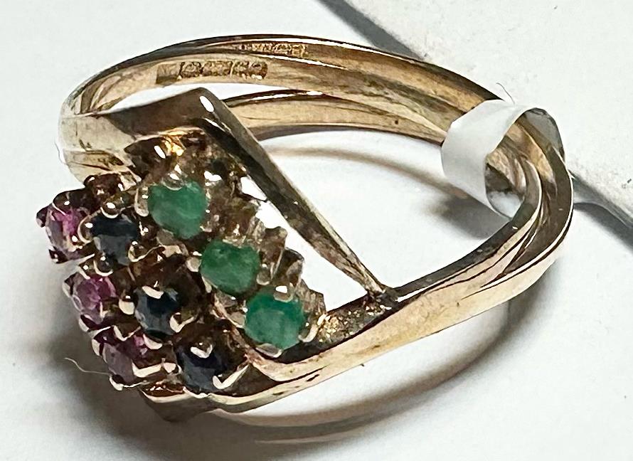 9ct yellow gold ring in size N with a smooth band, unbranded, displayed on a white background.