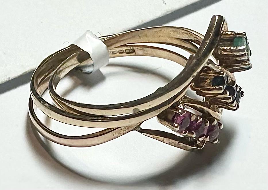 9ct yellow gold ring in size N with a smooth, polished finish, designed for elegant wear.