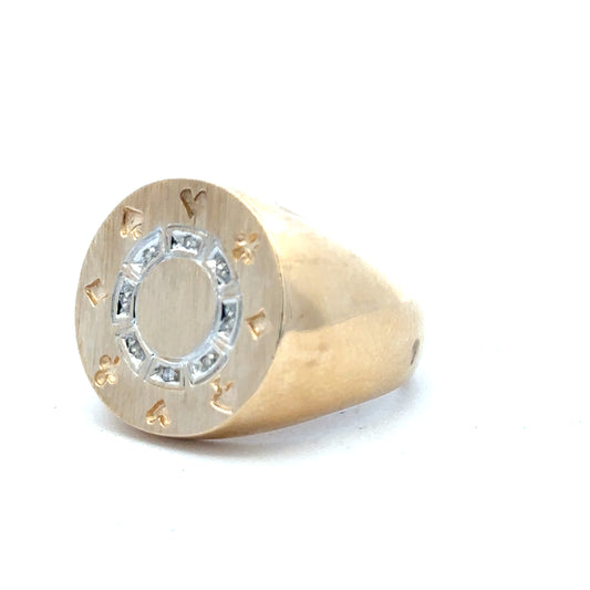 9ct yellow gold ring in size U with a smooth band, unbranded gold jewelry, shown against a neutral background.
