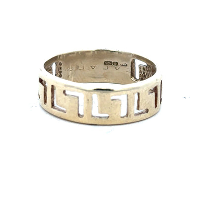 9ct yellow gold ring in size Z with a smooth band, unbranded jewelry displayed against a neutral background.