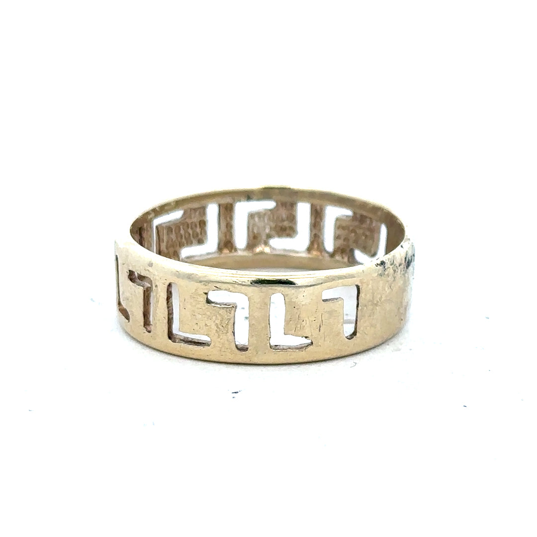 9ct yellow gold ring size Z with a smooth band, unbranded jewelry, shown on a white background.