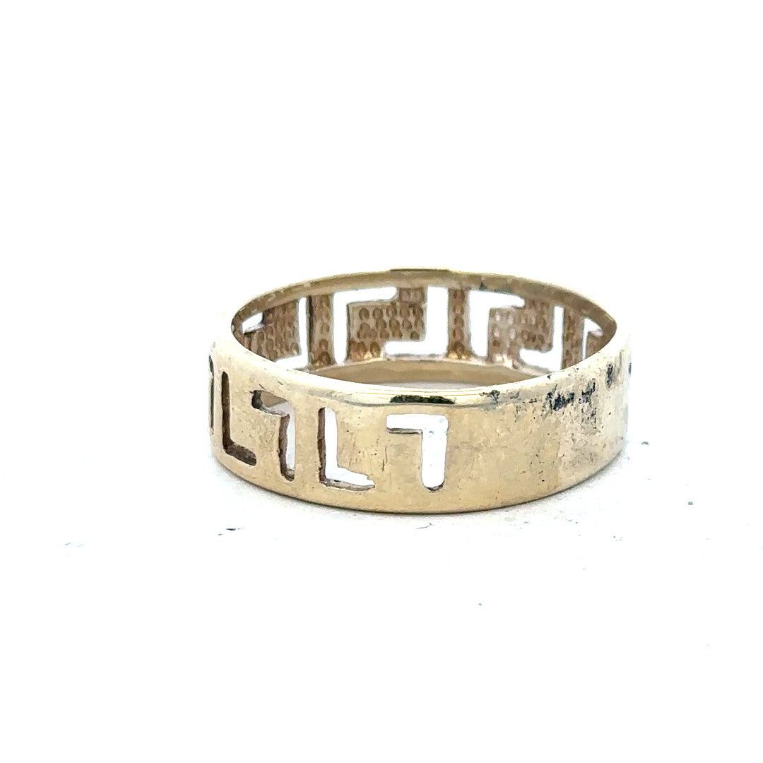 9ct yellow gold ring size Z with smooth band, unbranded jewelry piece displayed against a neutral background.