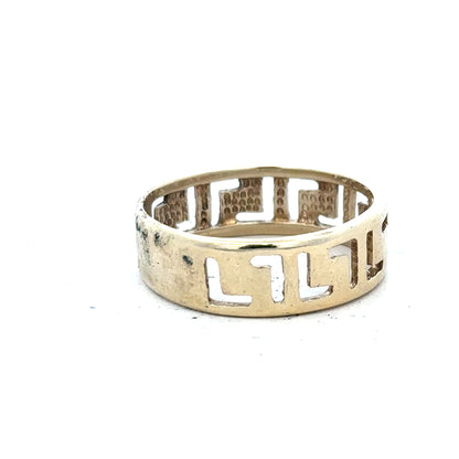 9ct yellow gold ring in size Z with a smooth band, unbranded jewelry showcasing a classic design.