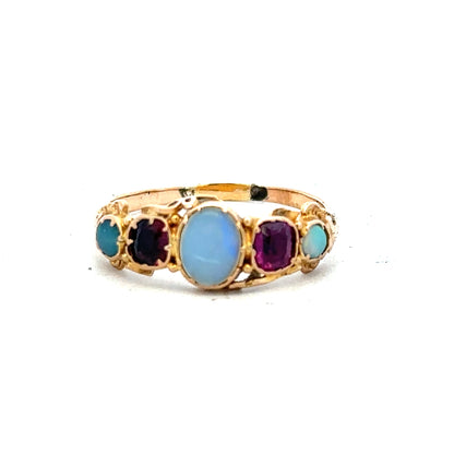 Vintage gold ring size N, unbranded, with intricate detailing and a polished finish, displayed on a neutral background.