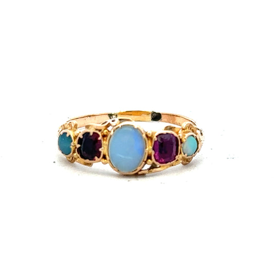 Vintage gold ring size N, unbranded, with intricate detailing and a polished finish, displayed on a neutral background.