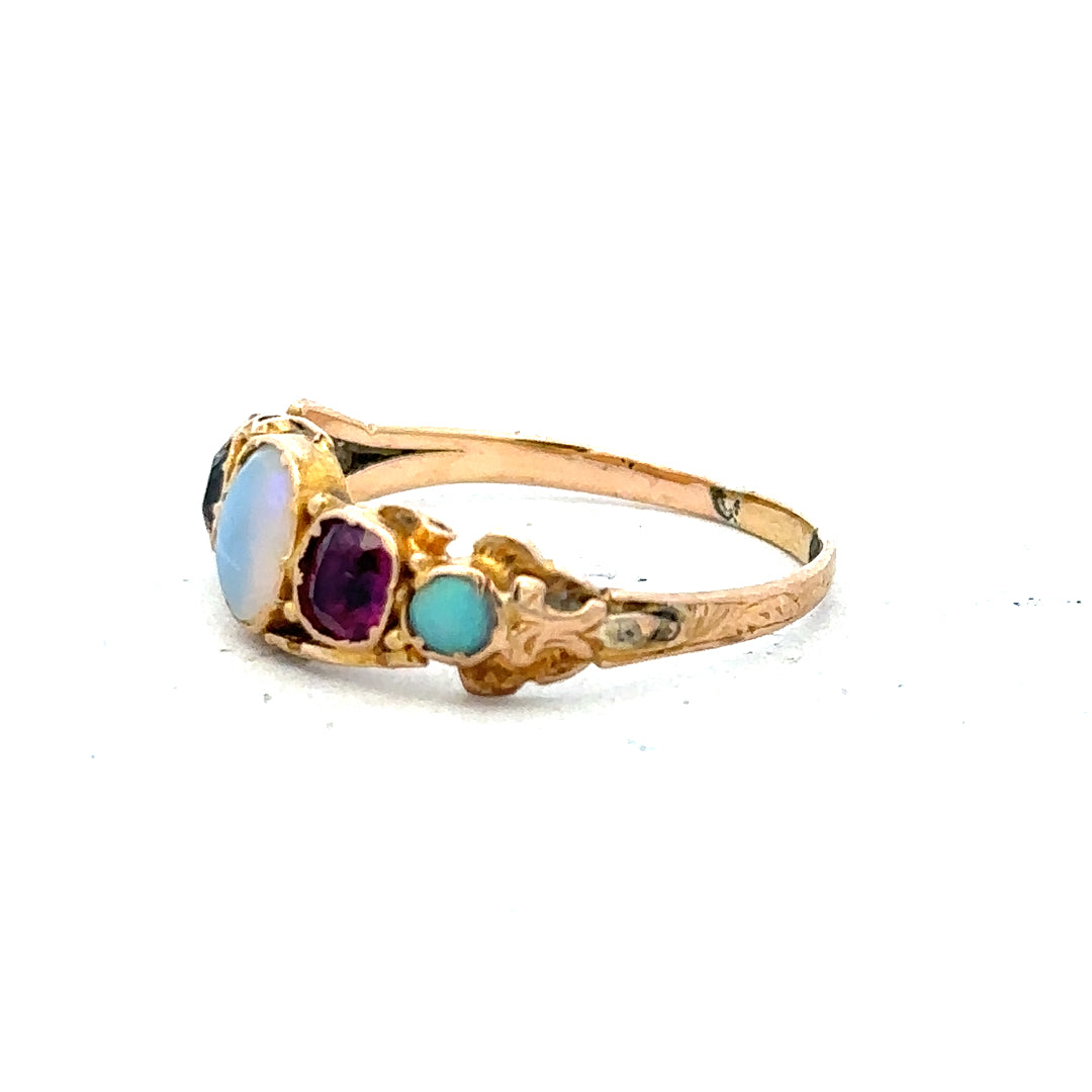 Vintage gold ring size N with intricate detailing, showcasing a classic design and warm gold finish.