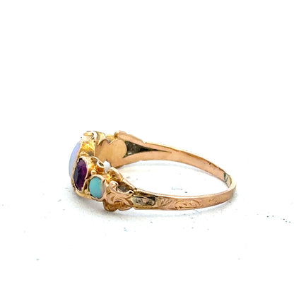 Vintage gold ring in size N with intricate detailing, unbranded jewelry piece showcasing classic craftsmanship.